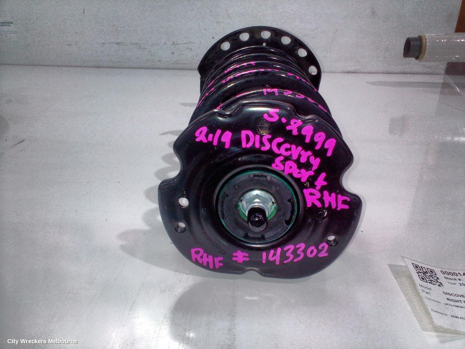 LAND ROVER DISCOVERY SPORT RIGHT FRONT STRUT, NON ACTIVE DAMPER TYPE, L550, 01/2015 - 06/2019 - Image 1