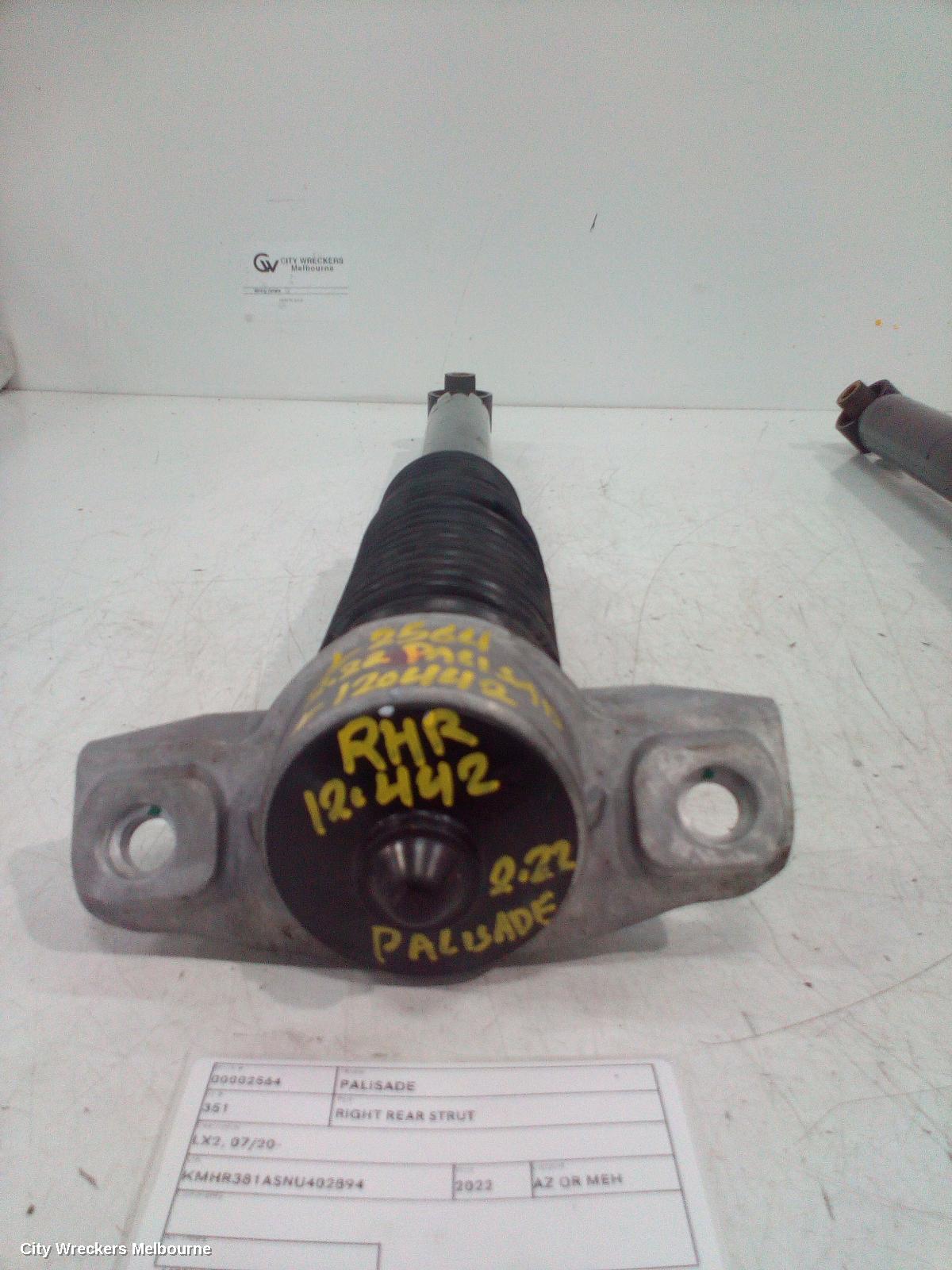 150482 - Image 1