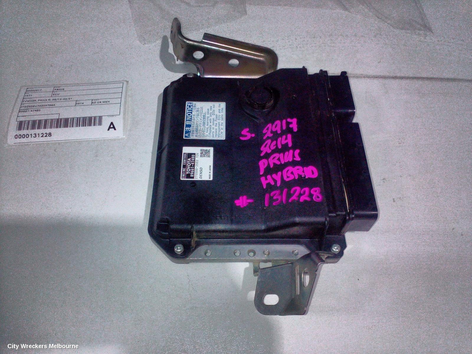 TOYOTA PRIUS ECU, ZVW40R, PRIUS V, 05/2012 - 11/2022 - Image 2
