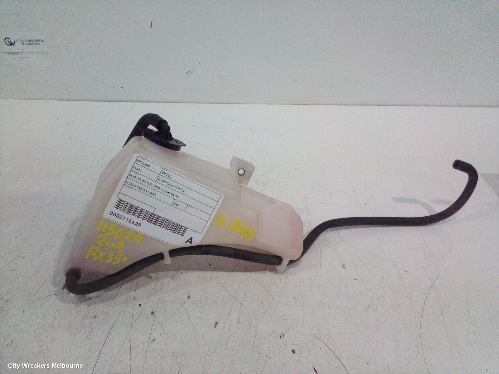LEXUS RX SERIES OVERFLOW BOTTLE, AL10, RADIATOR TYPE, 12/2008 - 08/2015 - Image 3